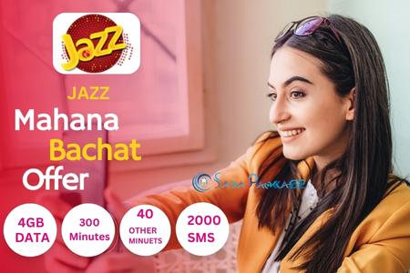 Picture of Jazz Mahana Bachat Offer