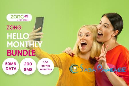 Zong Hello Monthly package