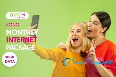 Zong MONTHLY INTERNET PACKAGE 30GB