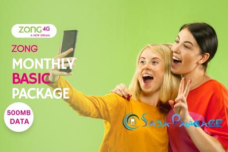 Zong Monthly Basic 500 Package