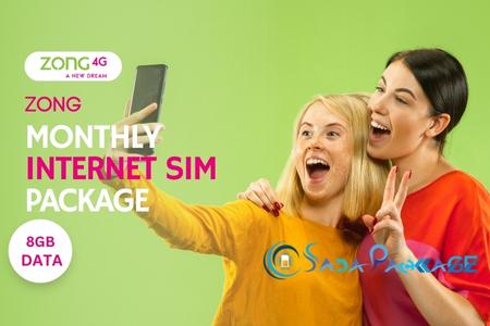 Zong Monthly Internet Sim 8GB Package