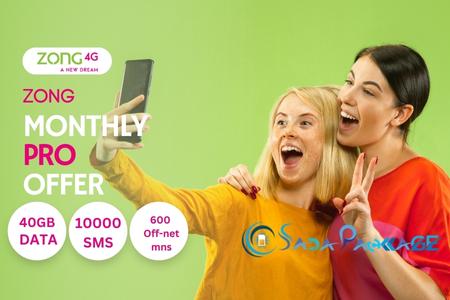 Zong Monthly Pro package