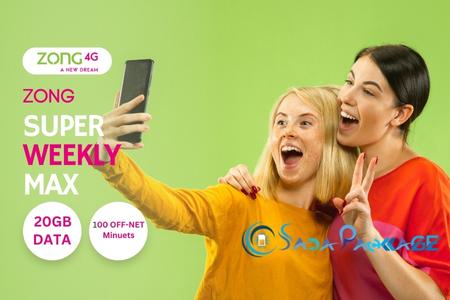 Zong SUPER WEEKLY MAX PACKAGE