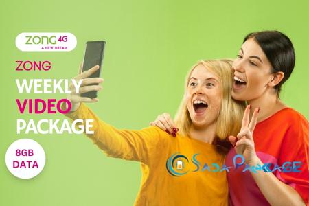 Zong Weekly Video Package 2023