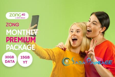 Zong monthly premium 30 GB package
