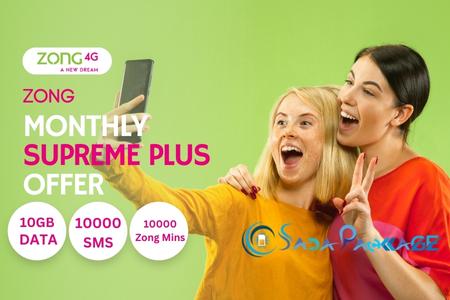 Zong monthly supreme plus offer