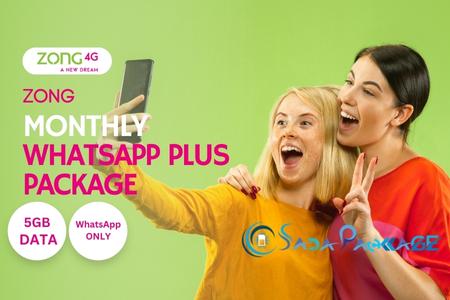 Zong monthly whatsapp Plus package