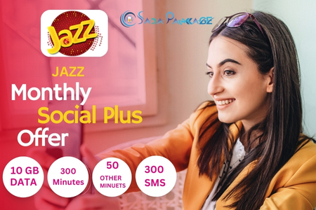 Photo of Jazz Monthly Social Plus Package