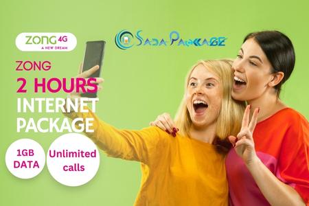 Zong 2 Hour Internet Package Code