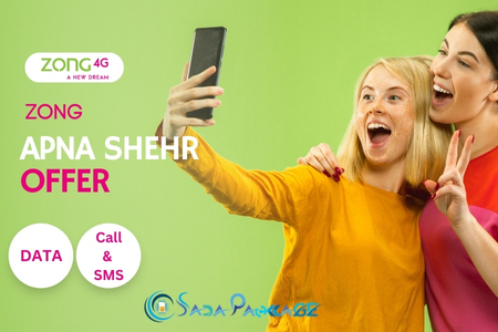 Picture of Zong Apna Shehr Offer