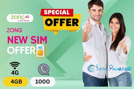 zong new sim offers