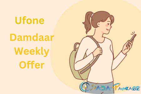 Ufone damdar karachi weekly offer